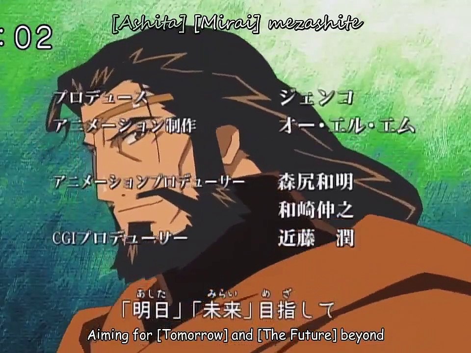 Deltora Quest - Ep05 HD Watch HD Deutsch