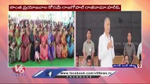 Minister Harish Rao Comments On Raj Gopal Reddy In Marriguda Public Meeting _ Munugodu _ V6 News