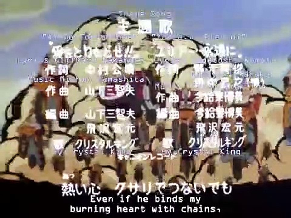 Hokuto no Ken - Ep06 HD Watch HD Deutsch