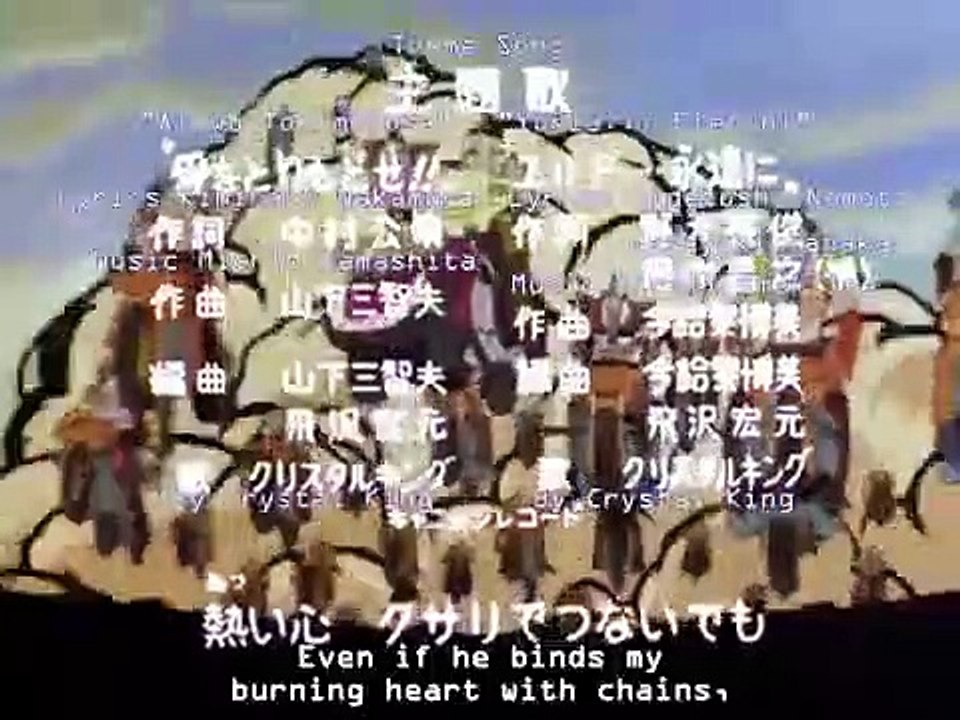 Hokuto no Ken - Ep07 HD Watch HD Deutsch