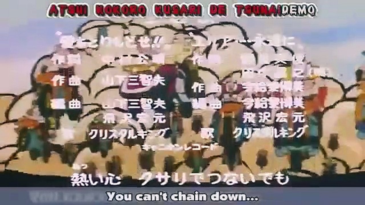 Hokuto no Ken - Ep09 HD Watch HD Deutsch