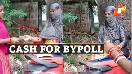 Dhamnagar Bypoll: BJP Accuses BJD Of Distributing Money, Meets Chief Electoral Officer