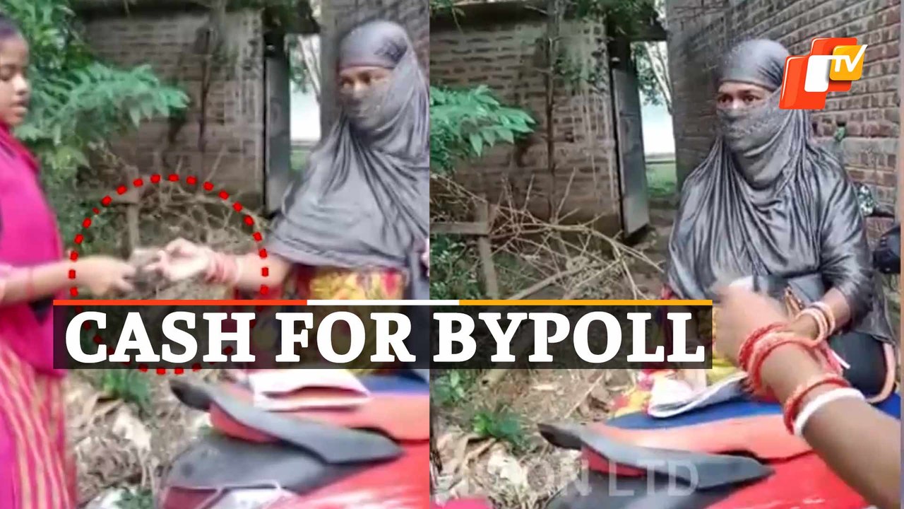 Dhamnagar Bypoll: BJP Accuses BJD Of Distributing Money, Meets Chief Electoral Officer