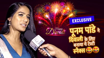 बचपन की दिवाली की घटना को याद कर इमोशनल हो गईं पूनम पांडे