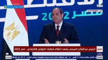 السيسي: اللي قاعد وتحمل مسؤولية الدولة والحفاظ عليها لازم يتنبه لكل خطوة قبل ما يخطوها