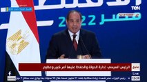 السيسي: أوعوا تفتكروا إن الحاجة تعملت واديت توجيهات وقعدت في البيت لا لا 