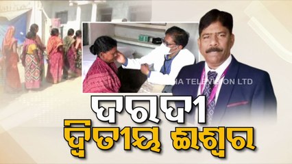 VIMSAR Gynaecologist Dr Benudhar Pandey visits birth place every month to serve villagers