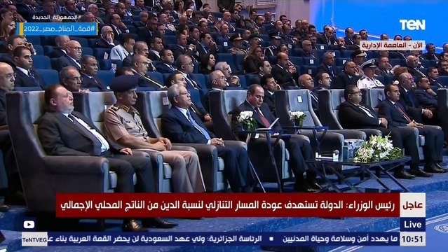 رئيس الوزراء: قوة الجنيه وسعر العملة ليس له علاقة بقوة الاقتصاد المصري