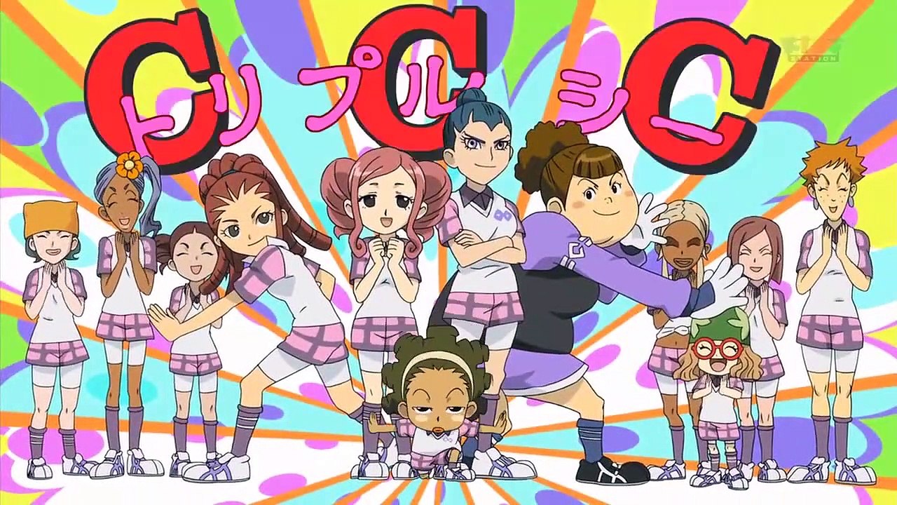 Inazuma Eleven - Ep40 - Ichinose! The Greatest Crisis!! HD Watch HD Deutsch