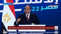 السيسي: مخليين الدولة خصم في مواجهة التحديات.. وحد يقولي أومال العاصمة اللي بتعملوها ليه