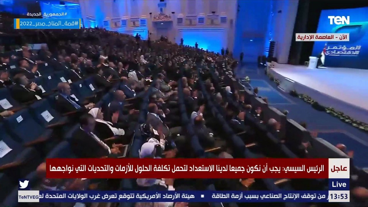 السيسي: هقولكم مفاجأة التجربة خلال الـ 7 سنين اللي فاتوا اثبتت اننا مكناش مقدريين حقيقة المصريين