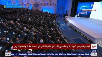 محاور هامة والرئيس يرد" ثامنا.. قدرات الدولة لم تكن كافية لتلقي ضربات هائلة مثل 67 وحرب أكتوبر