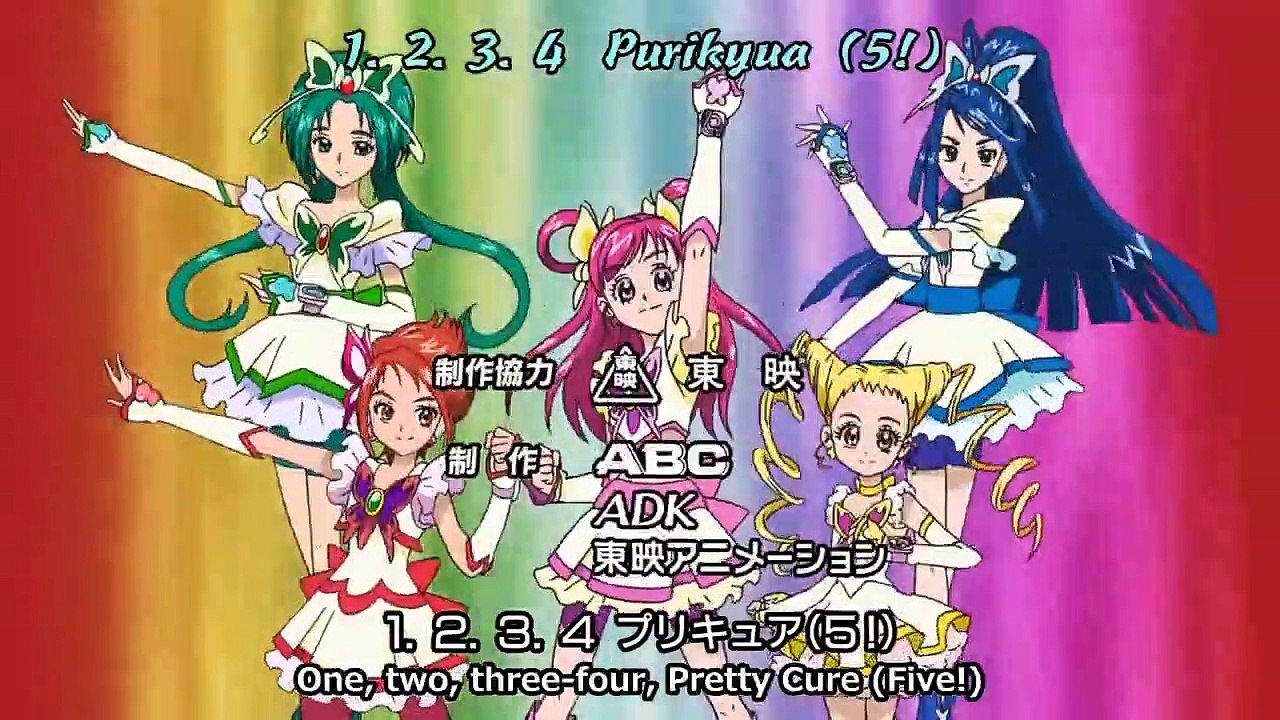 yes precure 5 - Ep05 HD Watch HD Deutsch