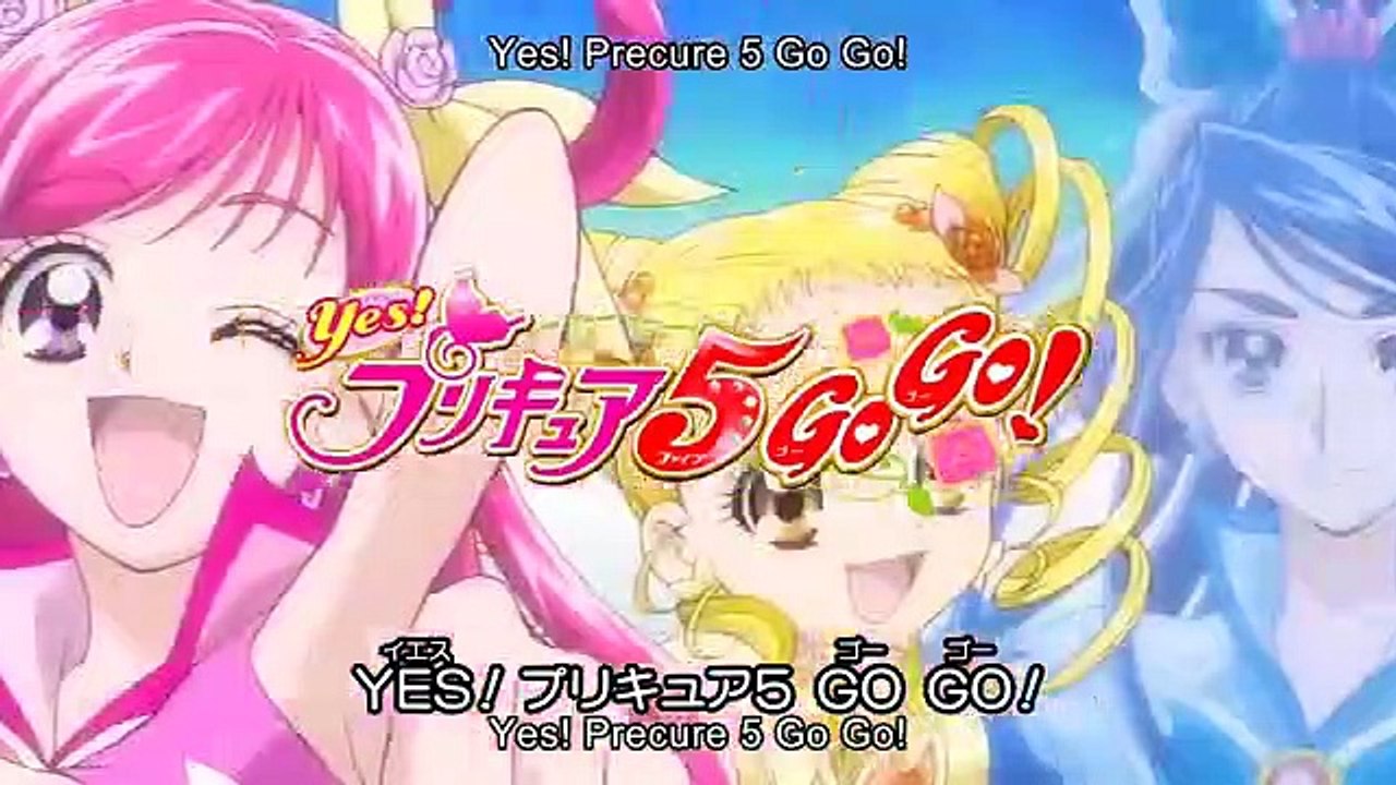 yes pretty cure 5 go go - Ep04 HD Watch HD Deutsch