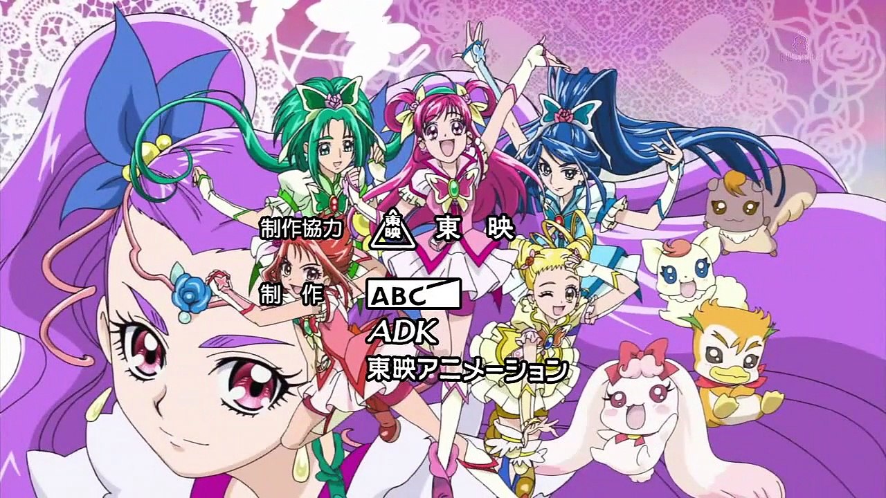 yes pretty cure 5 go go - Ep06 HD Watch HD Deutsch