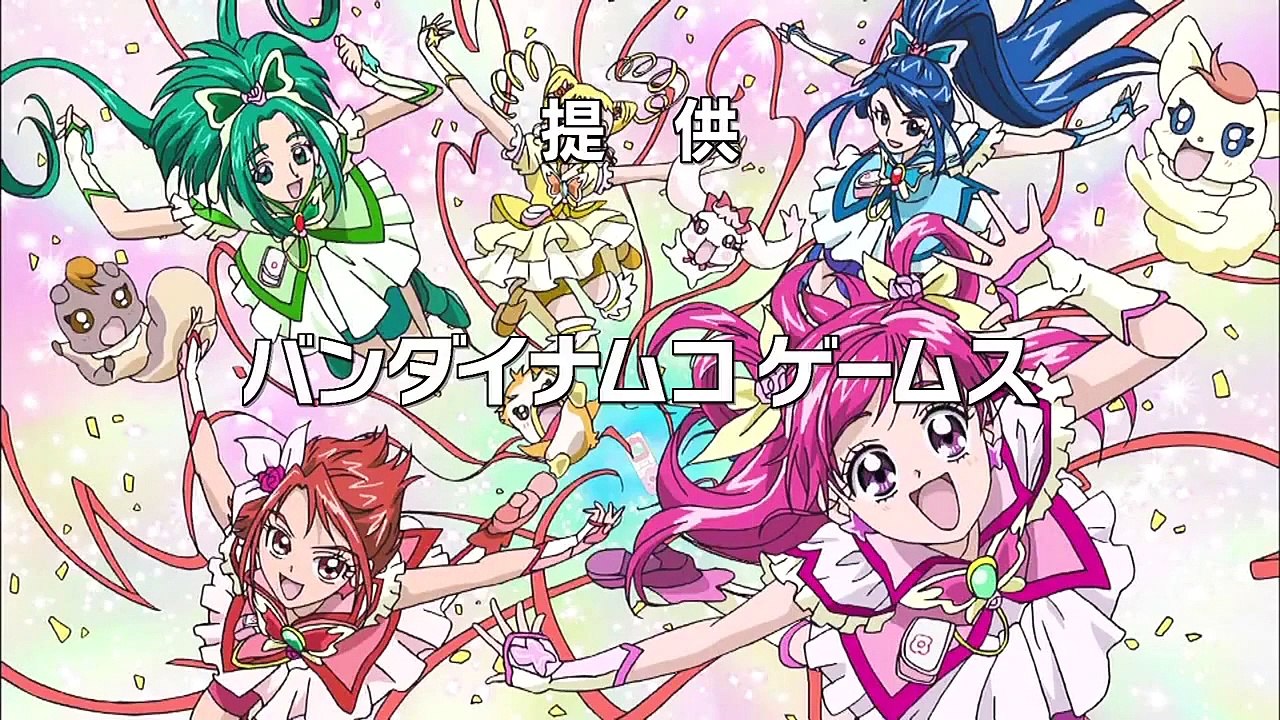 yes pretty cure 5 go go - Ep07 HD Watch HD Deutsch