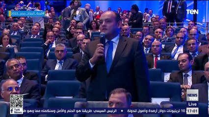 TeN | نشرة أخبار الخامسة مساءًا - الاحد 23- أكتوبر 2022