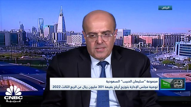 مؤشر تاسي يخترق مستويات 12000 نقطة بدعم من القطاعات الأساسية والسيولة تتجاوز الـ5 ملياارت ريال