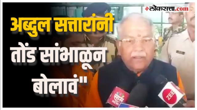 चंद्रकांत खैरे म्हणतात, उद्धव ठाकरेंच्या हाताखाली...