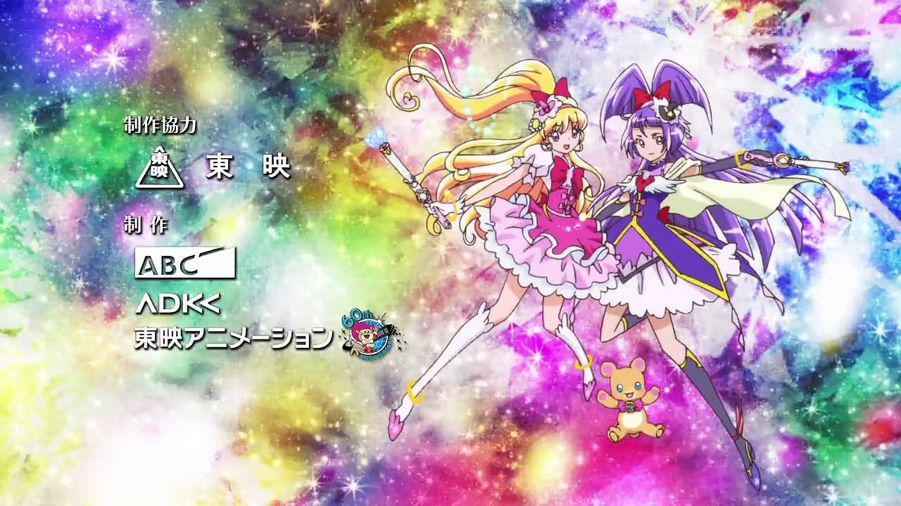 Mahoutsukai Precure! - Ep10 HD Watch HD Deutsch