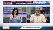 'ഗവർണർ പണ്ഡിതനാണ്, ഭരണഘടനാ- നിയമവിദഗ്ധനാണ്, '