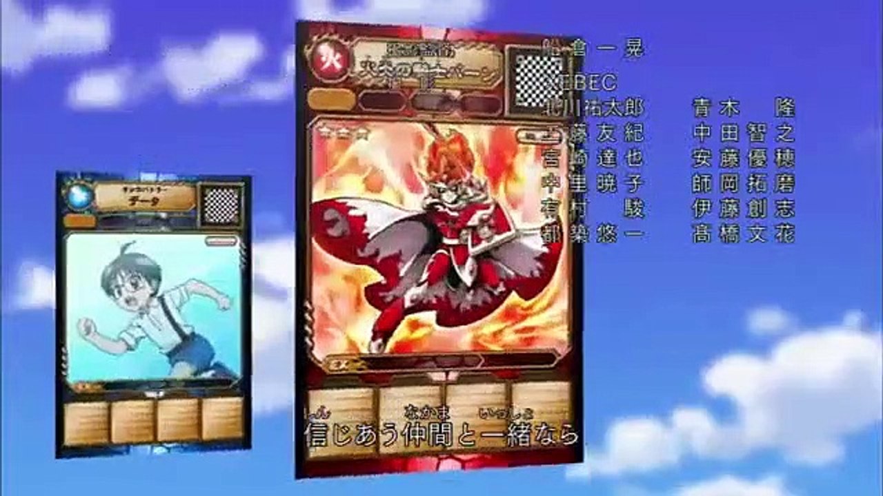 Oreca Battle - Ep07 HD Watch HD Deutsch