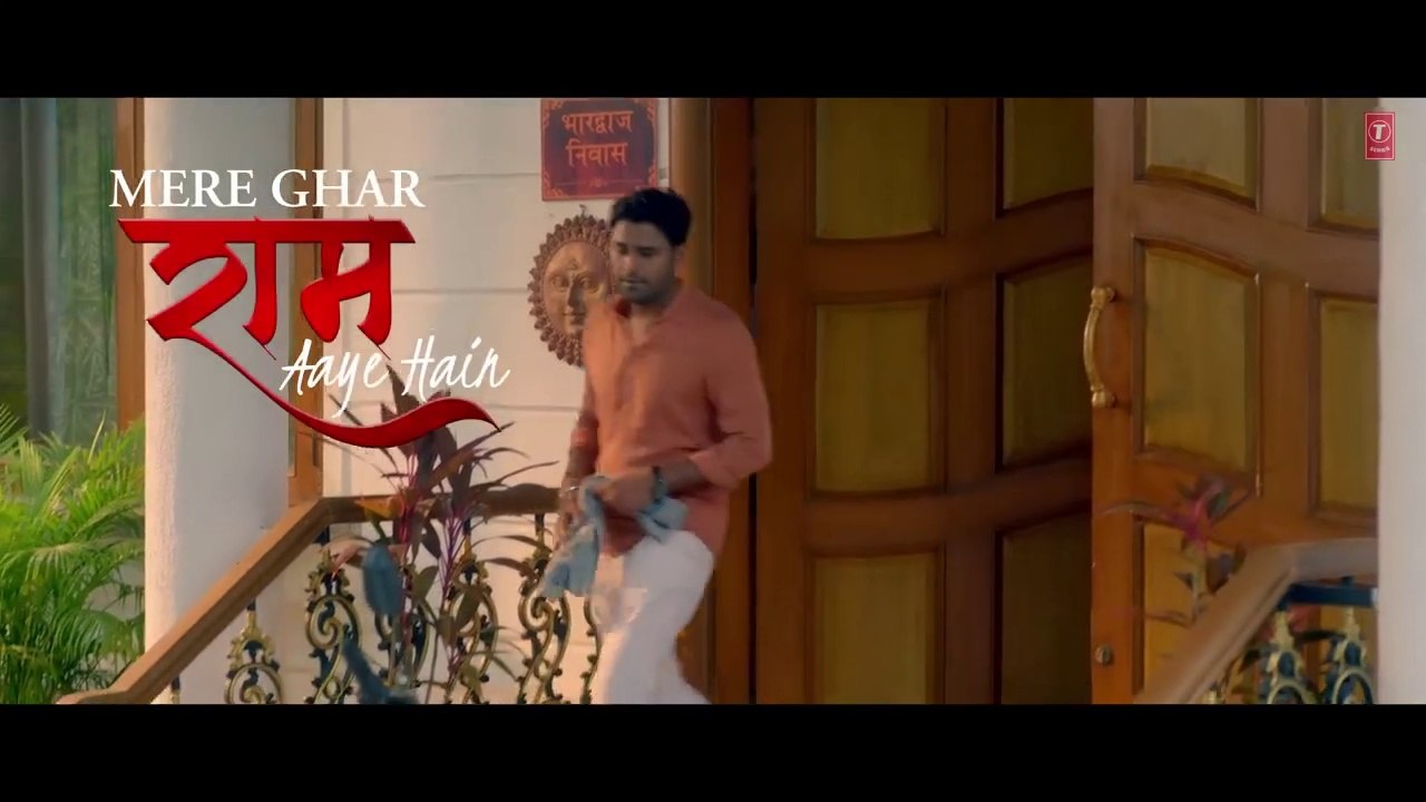 Jubin Nautiyal- Mere Ghar Ram Aaye Hain - Dipika C - Manoj Muntashir, Payal Dev, Lovesh N -Bhushan K