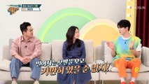 노화로 인한 탈모를 예방하는 신인선표 꿀팁 大방출 TV CHOSUN 20221023 방송