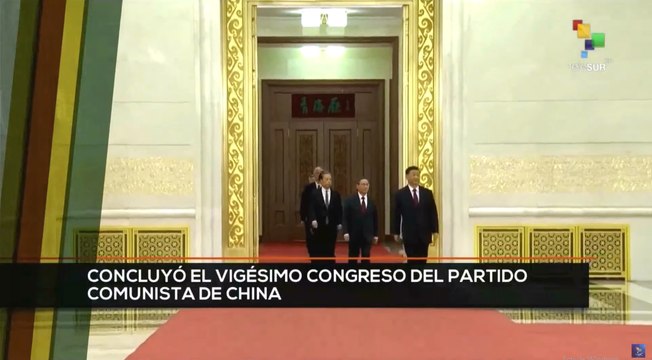 teleSUR Noticias 11:30 23-10: China afianza estrategias de desarrollo nacional