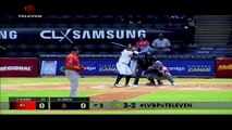 Águilas del Zulia vs Leones del Caracas 23OCT 1PM
