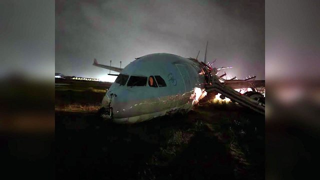 대한항공 여객기, 필리핀 세부 공항 활주로 이탈 사고 / YTN