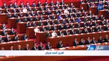 الرئيس الصيني يفوز بولاية رئاسية ثالثة