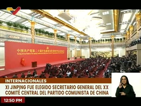 Ratificado Xi Jinping como secretario general del Partido Comunista de China