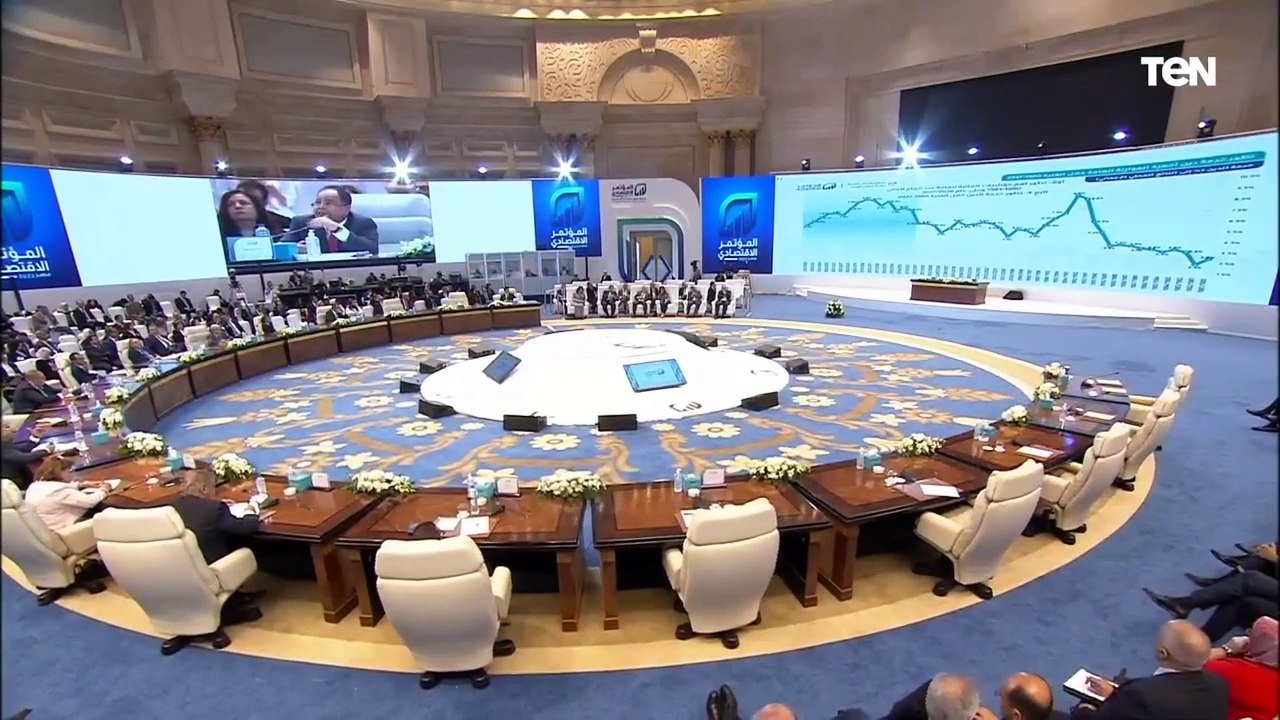 كلمة وزير المالية د. محمد معيط خلال جلسة "السيا...