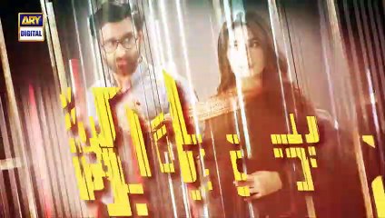 Pyar Deewangi Hai Episode 22