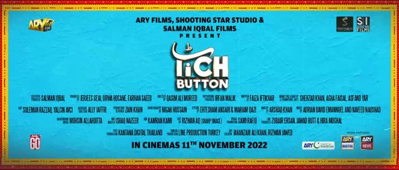 Tich Button  Theatrical Trailer  ARY Films  Salman Iqbal Films  Shooting Star Studio