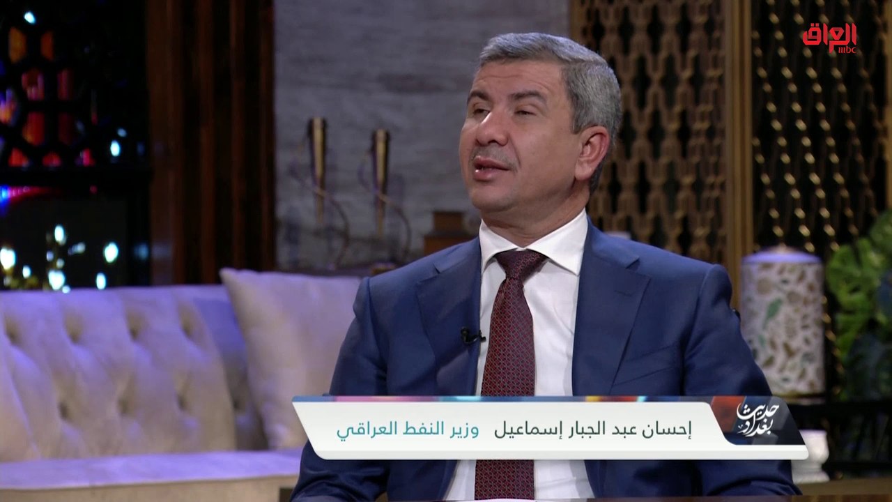 تسبب الغاز المصاحب لحالات عديدة من السرطان في البصرة.. وزير النفط العراقي يوضح