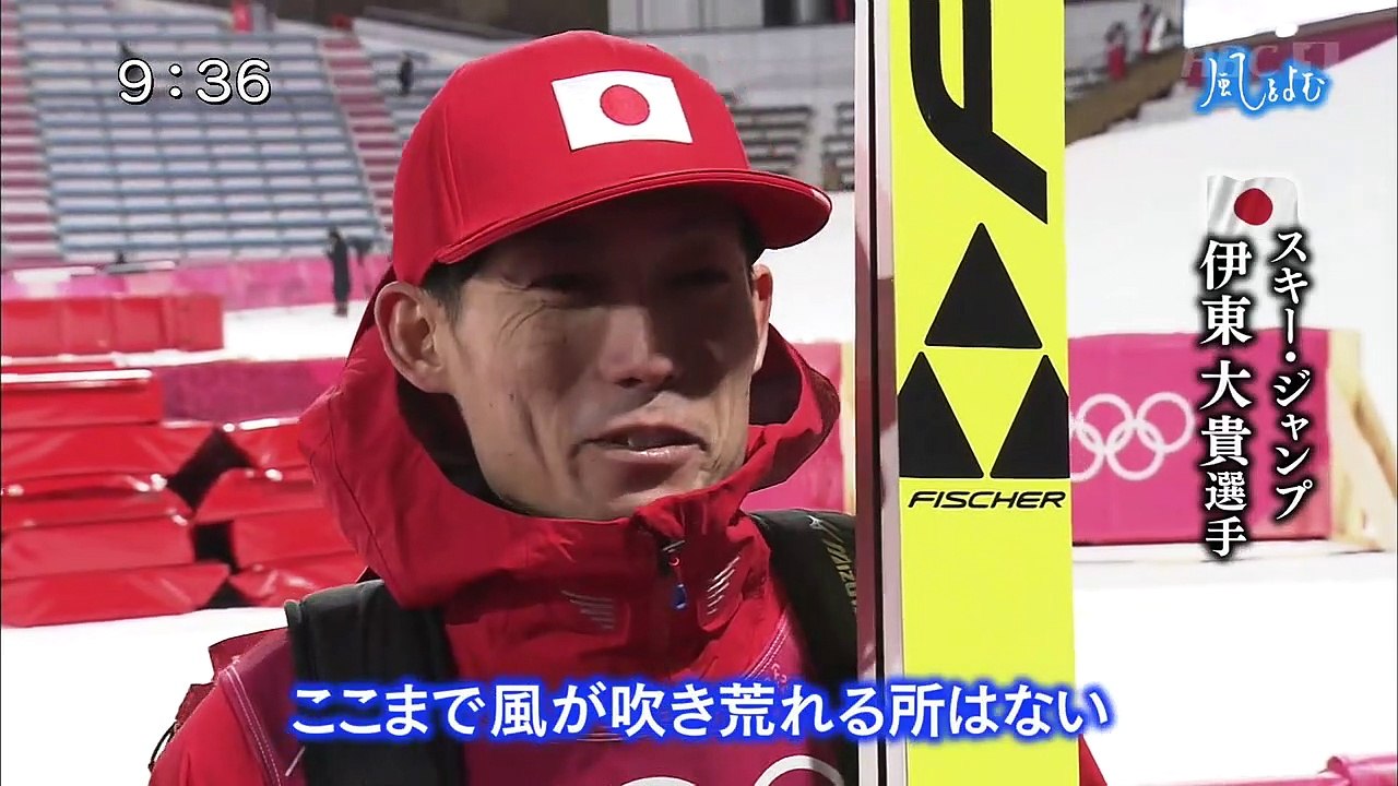 サンデーモーニング 風をよむ「次は2年後 東京五輪」 0110 201802250800