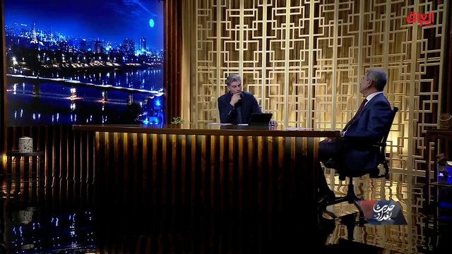 لماذا البنى التحتية للنفط ليست بالمستوى المطلوب.. وزير النفط العراقي إحسان عبد الجبار إسماعيل يجيب