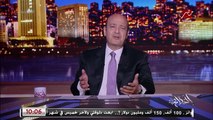 عمرو اديب: الدولة قالت للناس تعالوا اوريكوا الوضع عامل ازاي وكان عامل ايه وبقى ايه .. ده تلخيص المؤتمر الاقتصادي