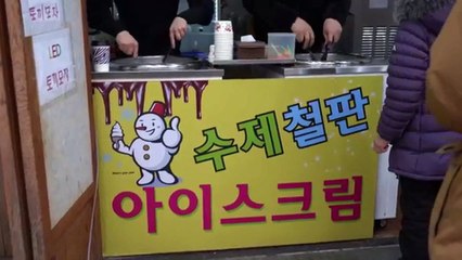 Strawberry Ice Cream Roll (Fried Ice Cream)(철판아이스크림)  Korean Street Food  Jeonju hanok Village