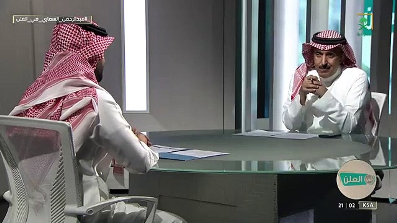 رئيس هيئة المحتوى المحلي يوضح آلية تقييم المحتوى المحلي لدى الشركات