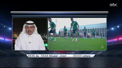 بعد لقاء مقدونيا الشمالية.. 5 وديات في انتظار الأخضر قبل المونديال