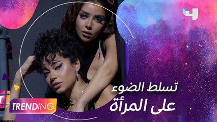 بلقيس تكشف تفاصيل مشاركتها في أغنية كأس العالم وأجواء الكواليس مع رحمة رياض