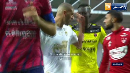 سليماني يتعرض لعبارات عنصرية خلال لقاء فرقه بريست أمام كليرمون فوت