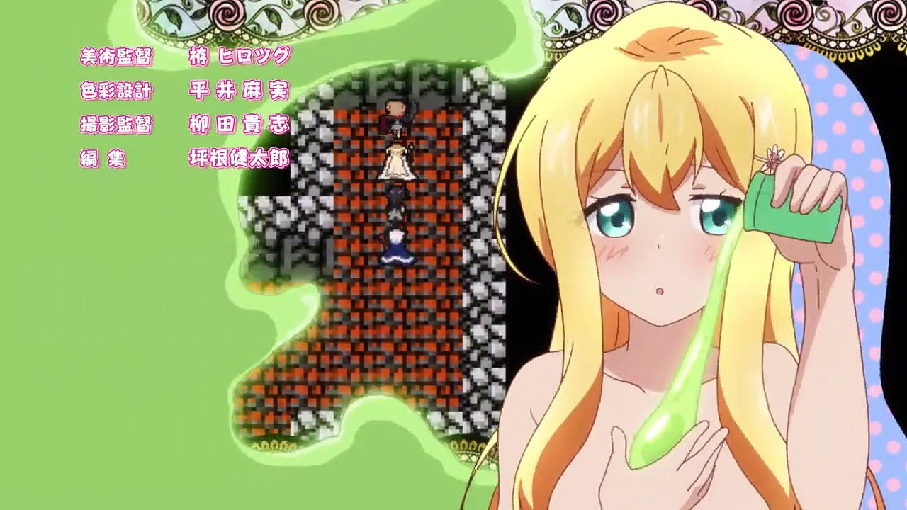 Shomin Sample Staffel 1 Folge 6 HD Deutsch