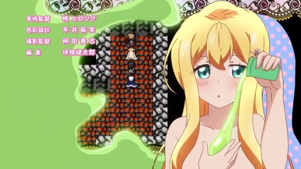 Shomin Sample Staffel 1 Folge 6 HD Deutsch