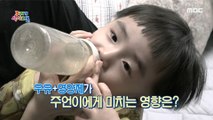 [KIDS] A child who only eats seaweed and anchovy fried and fills stomach with milk.,꾸러기 식사교실 221023