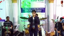 Zindagi Ka Safar Hai Yeh Kaisa Safar | Moods Of Kishor Kumar | ANAND VINOD & Himandhu Trivedi Live Cover Performance Song ❤❤