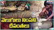 Pottery Makers Struggle With Fading Demand For Clay Diyas Due To Fancy Diyas _ V6 Weekend Teenmaar